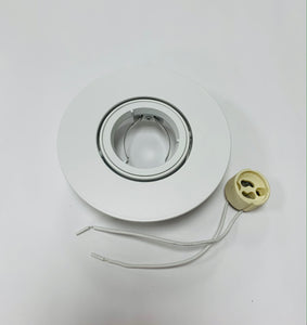 4.75” ROUND RECESSED DOWN LIGHT FIXTURE FOR CONCRETE - WHITE FINISH #EKO45RDWH
